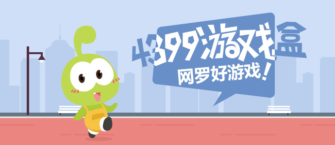 用上后工作时间反而更长了